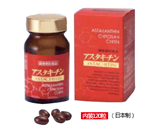 保健食品-虾红素